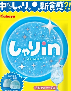 一条　あいり