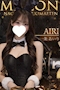 プロフィール写真1・一条　あいり｜Girls bar MILLION・ミリオン - 名古屋 名駅のガールズバー