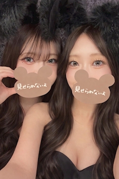 プロフィール写真3・一条　あいり｜Girls bar MILLION・ミリオン - 名古屋 名駅のガールズバー