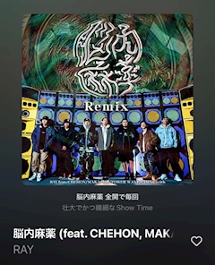 さら「🎧🩵」