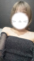 さら