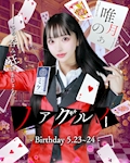 🩷のあめろ🩷