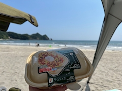 りく