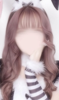 りん