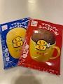 新着ブログ 幼少期の思い出の味を食べたくてね🥹