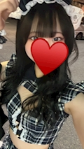 める