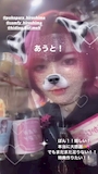 新着ブログ 周年後夜祭