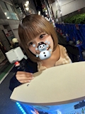 ふゆ
