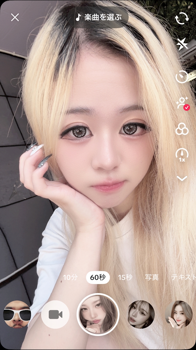 プロフィール写真1・めい【朝昼EIGHT】｜