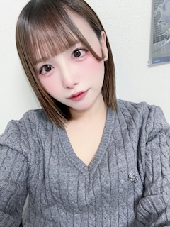 いる「0203」