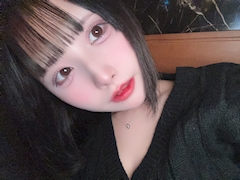 いる「0520」