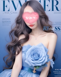 リサ ❤︎EDGE 三宮❤︎