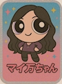 chiko