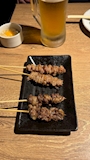 chiko