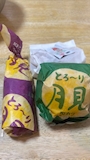 chiko