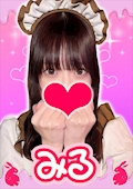 ピックアップキャスト みる【シュガーグループ】 Cafe&Bar Honey Drop・ハニードロップ - 新橋のガールズバー