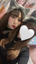 れいな