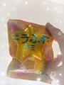 chiko