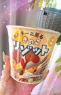 chiko