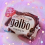chiko