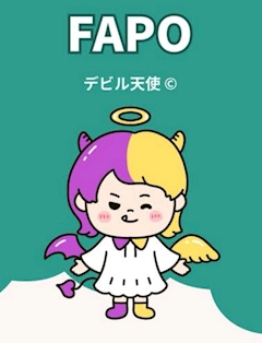 しょこら🐈‍⬛❤️‍🔥LoungeLien「😈👼」