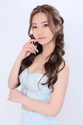 るな