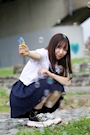 chiko
