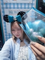 chiko
