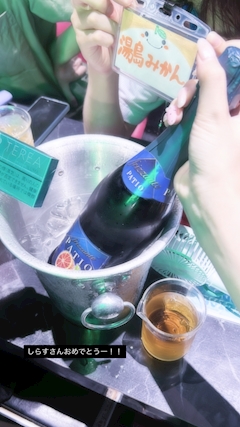 ひめな💍【あるこほりっく】「0829 ‪‪❤︎‬ 華金♬.*ﾟ」