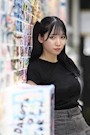 chiko