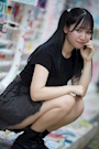 chiko