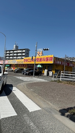 権蔵🔞【Egoist 3 cubic】「🏥安心の365日24時間🏥」
