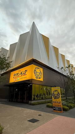 権蔵🔞【Egoist 3 cubic】「心配ないさ～🦁」