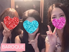 遥 未来「はしご酒ー🍻🍀」