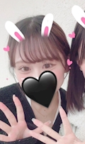 なの