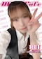 プロフィール写真1・るいminis cafe ＋｜miniscafe ＋・ミニスカフェ プラス - 名古屋 栄のガールズバー