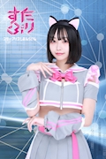 ピックアップキャスト みなみ スタープリズムおんらいん - 歌舞伎町のコンカフェ