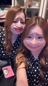 *