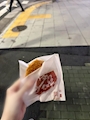chiko