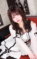 るな