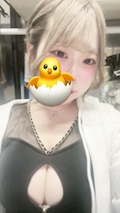 るい