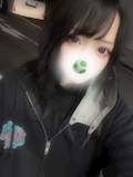 はな