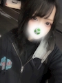 はな