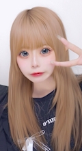 リア