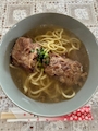 chiko