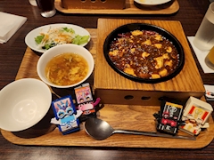 ゆず「💜08.22💜」