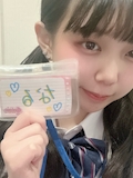 なる