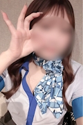あお