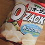 chiko