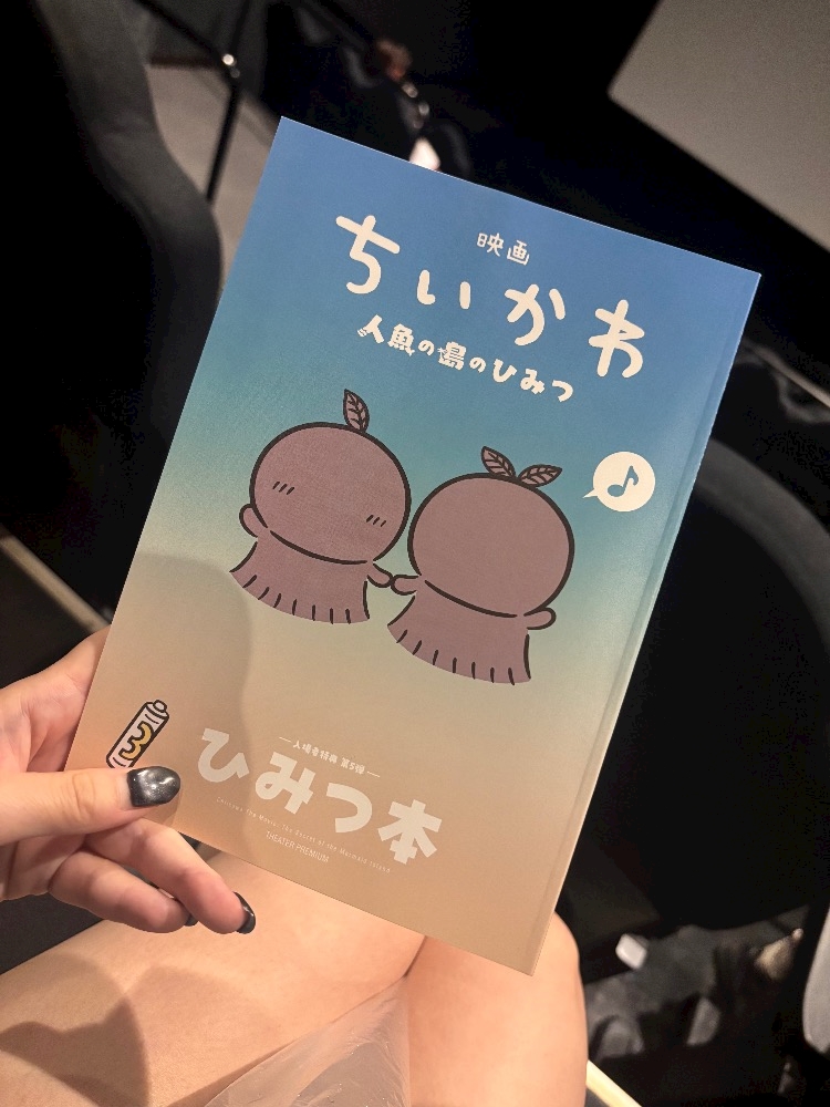 みみ 愛迷十字架 ~あいまいくろす~・アイマイクロス - 池袋東口のコンカフェ